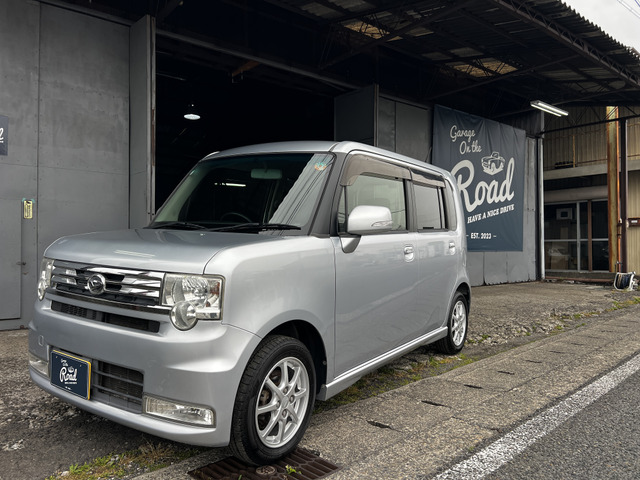 ダイハツ ムーヴコンテ 