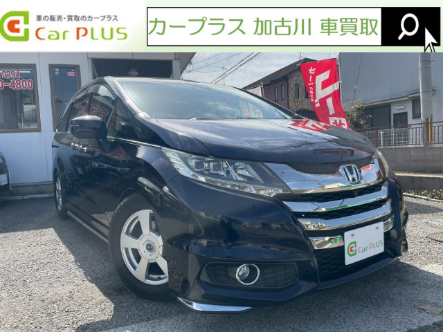 オデッセイ 2.4 アブソルート EX 純正ナビ 全方位カメラ 両側パワスラ