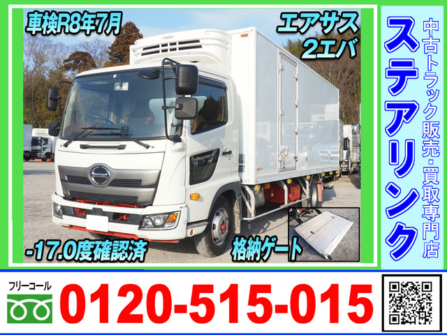 日野 レンジャー 