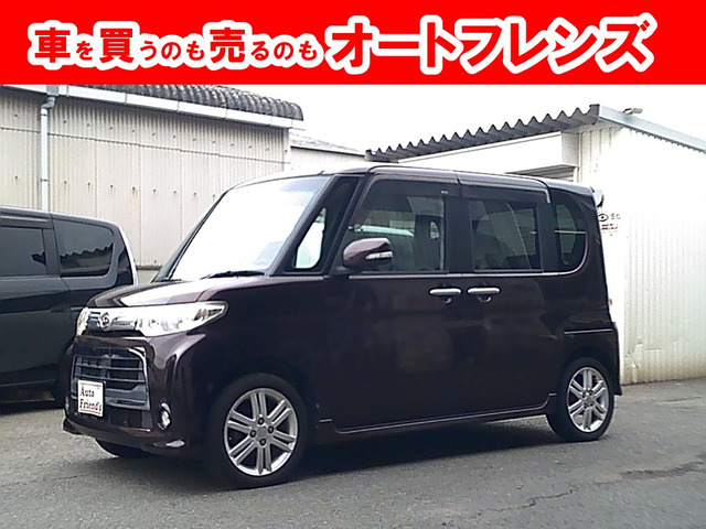 タントカスタム RS 軽自動車安心保証整備車検2年付格安関西
