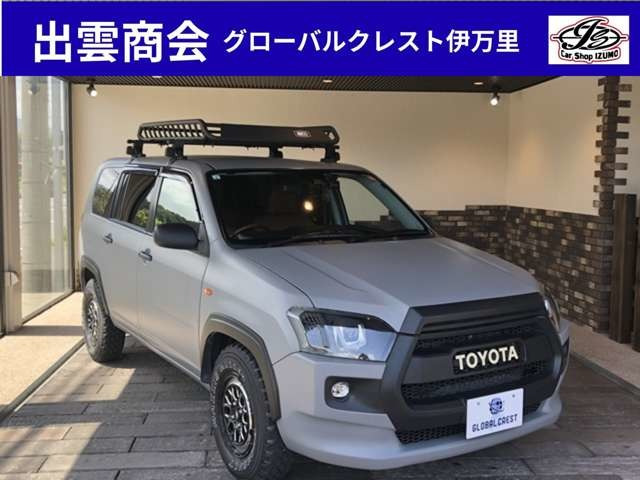 トヨタ プロボックスバン 