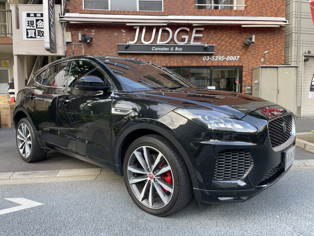 ジャガー Eペイス 