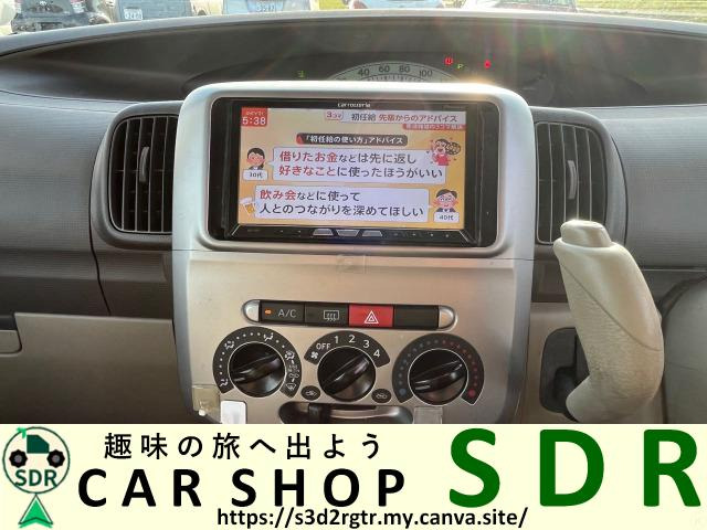 ダイハツ タント 現状販売車 禁煙車 ナビ TV ETC の中古車詳細