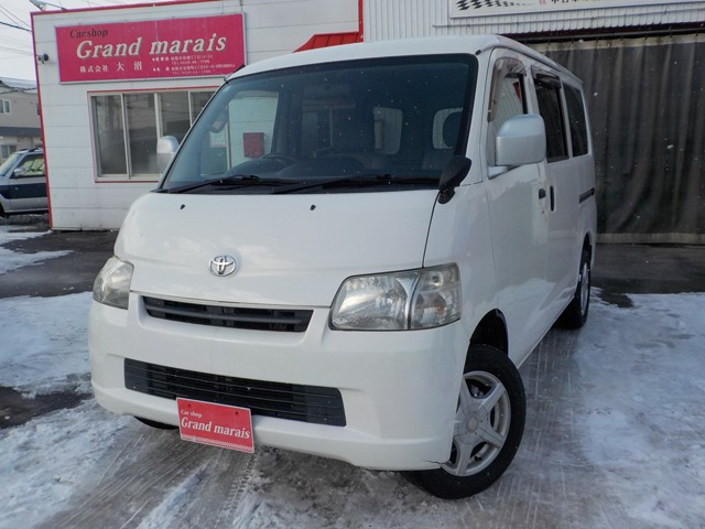 トヨタ ライトエースバン 