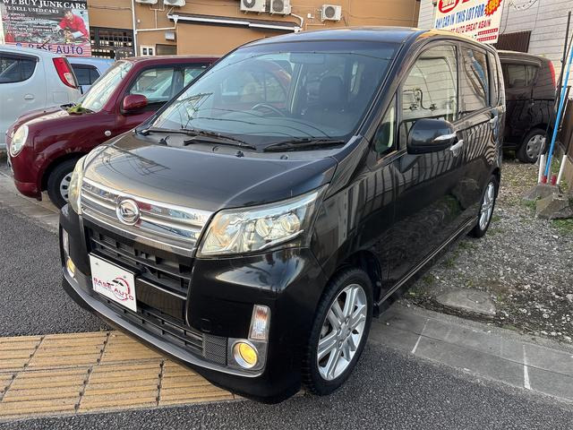 ダイハツ ムーヴカスタム 