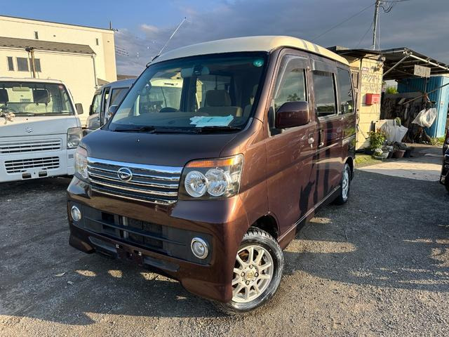 アトレーワゴン カスタムターボ RS キャンピング仕様カスタム ターボ RS