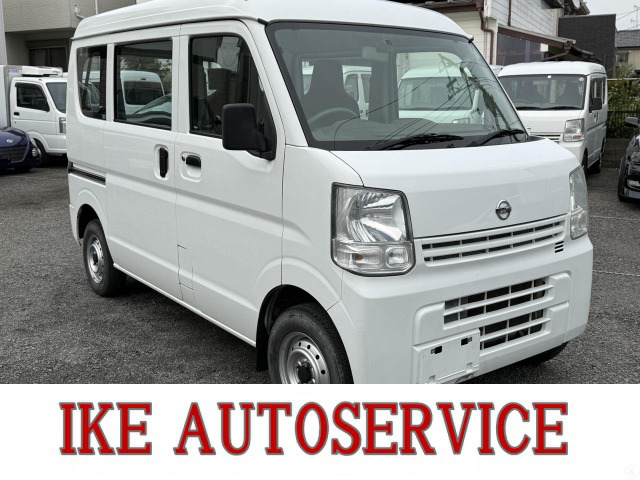 NV100クリッパー DX 