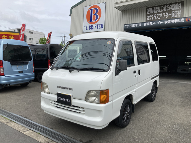 スバル サンバー VB 5スピード・積載量350kg・エアコン の中古車詳細