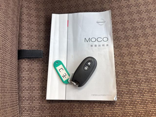 日産 モコ X バックカメラ スマートキー ベンチシート の中古車詳細