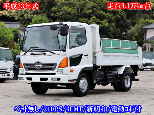 日野 レンジャー 