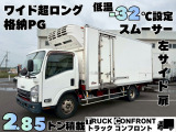 ★☆車両お問合せ番号「0825」とお伝えください★☆全国納車可能です!陸送費用のご相談もお気軽にお申し付けください!  H