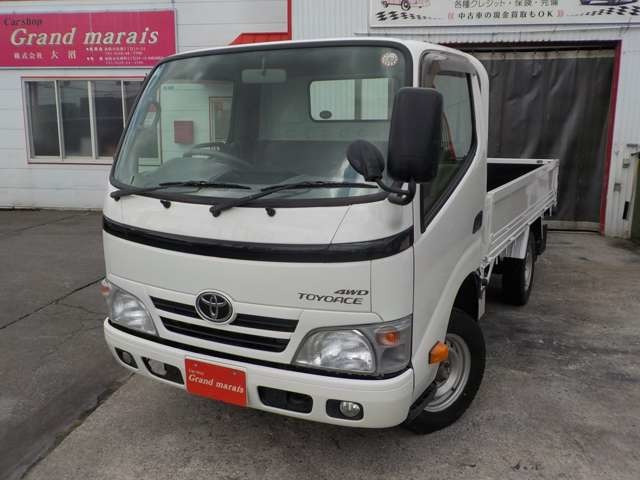 トヨタ トヨエース 