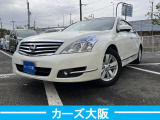 日産 ティアナ 2.5 250XL