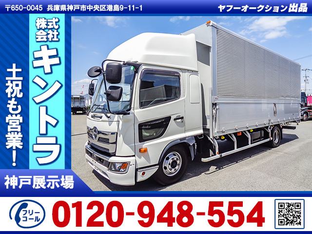 レンジャー ウィング ハイルーフ ワイドボディ K4948