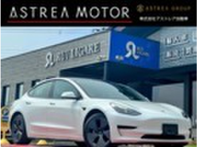 モデル3 RWD ワンオーナー Ryzen搭載  ETC