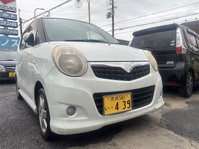 MRワゴン ウィット XS ウィット XS
