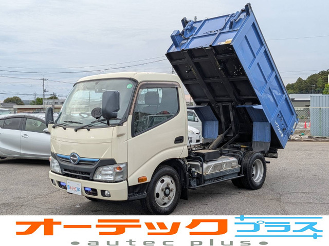 デュトロハイブリッド  極東開発製ボデー 電動コボレーン