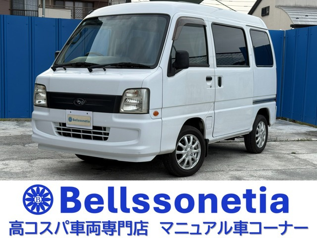 サンバー トランスポーター 5MT 禁煙 社外AW 車検2年