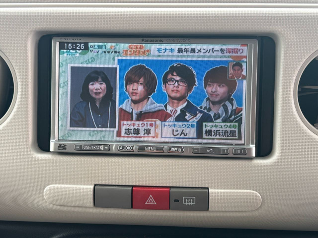 ダイハツ ミラココア X スペシャル 車検令和9年12月 の中古車詳細 ダイハツ ミラココア X スペシャル 車検令和9年12月 の中古車詳細