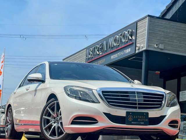 メルセデス・ベンツ Sクラス S400 ハイブリッド ラグジュアリーPKG