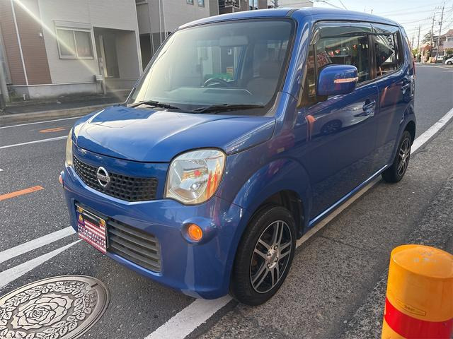 日産 モコ X バックカメラ スマートキー ベンチシート の中古車詳細 日産 モコ X バックカメラ スマートキー ベンチシート の中古車詳細