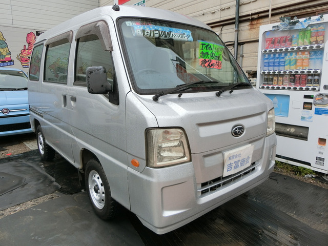 サンバー VB 車検満タン付!シゴデキサンババン!