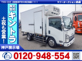 いすゞ エルフ
