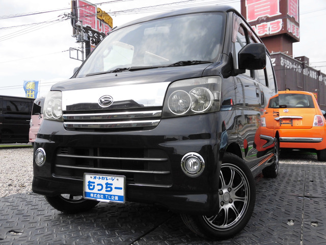 アトレーワゴン カスタムターボ RS ブラックエディション ナビ タイベル交換済み 記...