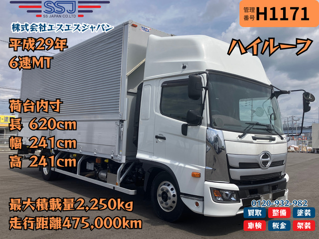 レンジャー  【白塗装付納車&times;ハイルーフ&times;PG】