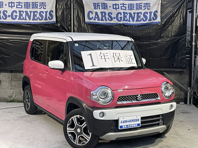 ハスラー X 4WD 1年保証・4WD・ナビTV・スマキーET