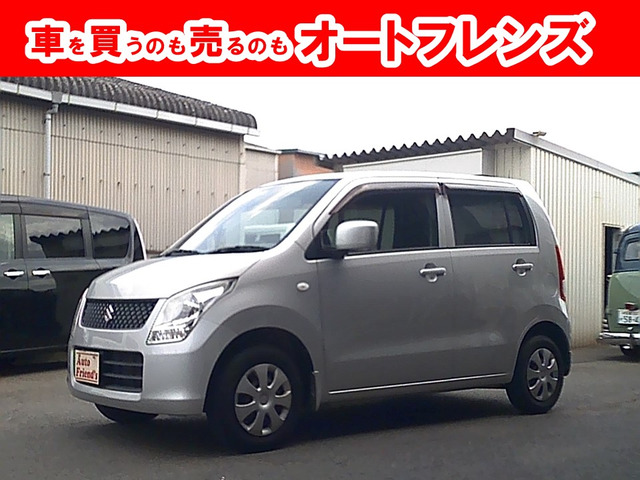 ワゴンR FX 軽自動車安心保証整備車検2年付格安関西