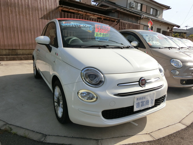 500C 1.2 ポップ すぐ乗れます!ナビTV電動フルオープン
