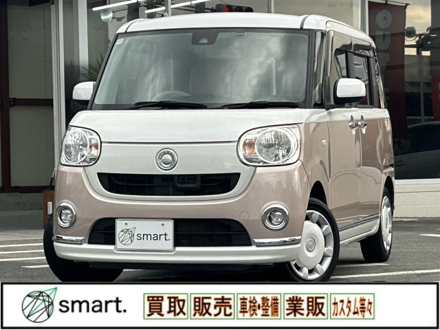 ダイハツ ムーヴキャンバス 