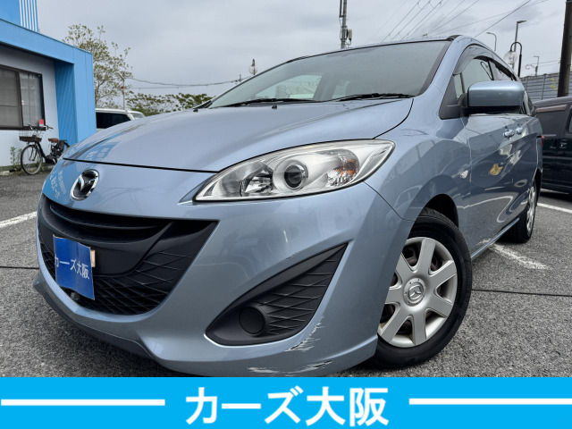 マツダ プレマシー 