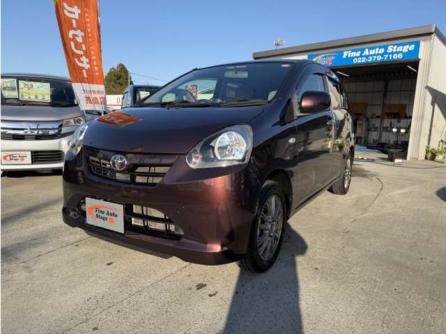 ピクシスエポック X 