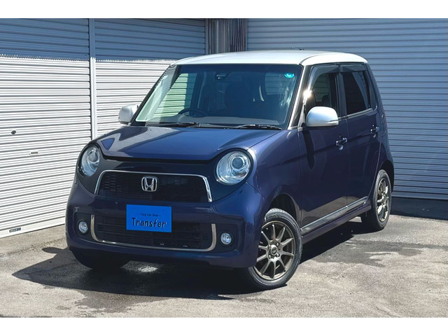 ホンダ N-ONE 