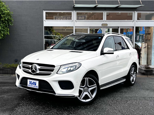 GLE350d 4マチックスポーツ 4WDパノラミックスライディングルーフ