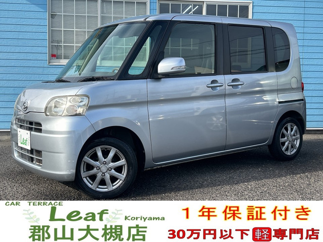 タント X リミテッド 車検2年・1年保証