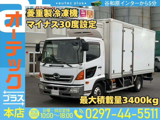 レンジャー 冷蔵冷凍車 菱重製マイナス30度設定 サイド扉