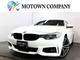 BMW 4シリーズグランクーペ 420i イン スタイル