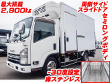 エルフ 冷蔵冷凍車 両側サイドドア 低温設定 K4966