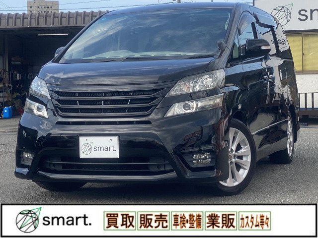 トヨタ ヴェルファイア 