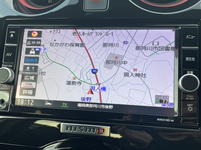 日産 ノート 1.2 e-POWER NISMO 純正ナビTV/アラウンドビューモニター