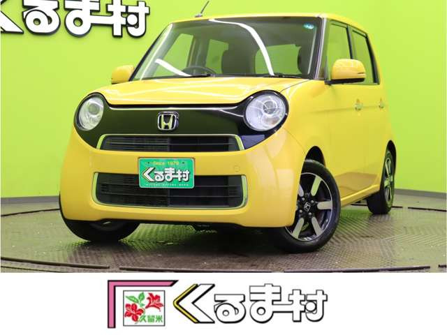 N-ONE G ローダウン 【メモリーナビTV★ローダウン】】