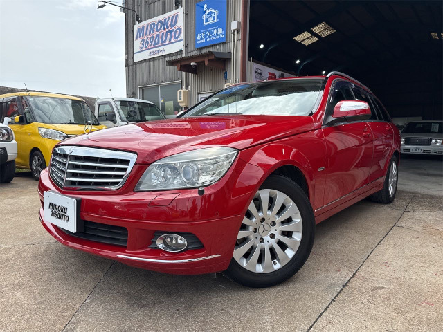 Cクラスワゴン C200 コンプレッサー エレガンス 