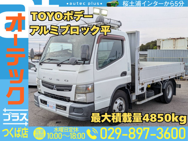 キャンター  TOYOボデー アルミブロック平