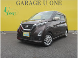 日産 デイズ