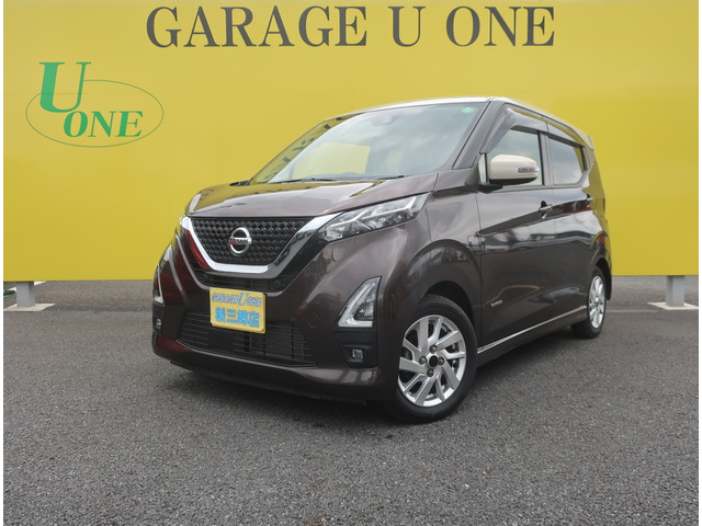 日産 デイズ 