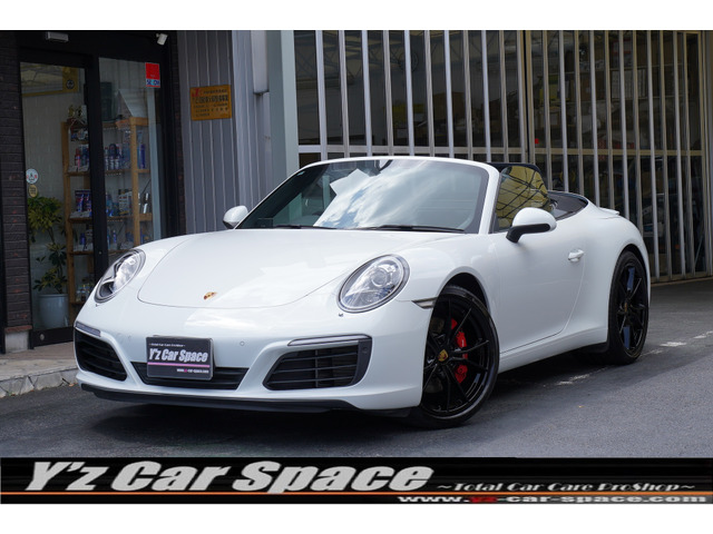 911カブリオレ カレラS 買取車スポーツクロノ電動オープン禁煙