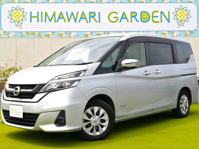 セレナ 2.0 X VセレクションII 衝突軽減/両側電動/側方支援/LED